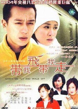 中华小子在线观看
