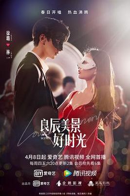 多娜多娜|免安装汉化中文版