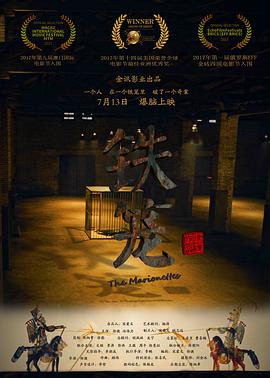 黑料吃瓜网.SU永久有效