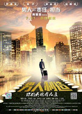 日中在线词典