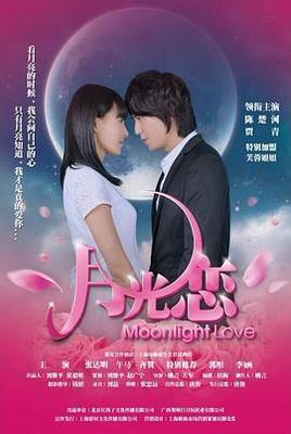 脱口秀大会4