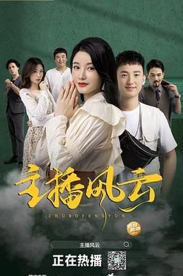 约什史密斯