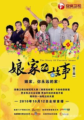 龙抬头|抚琴的人