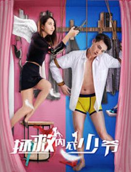 两个人在线观看www高清免费