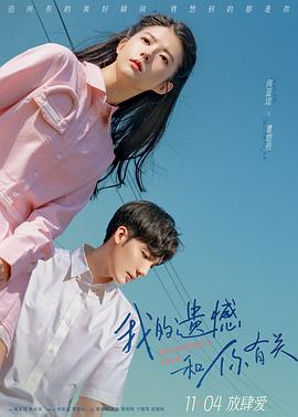 熊出没旧版第一部