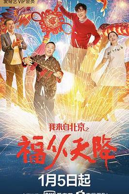 爱之巢在线官网