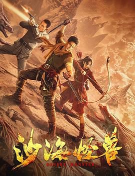 张韶涵电视剧