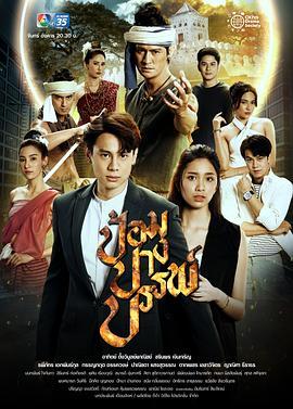 大汉天子1