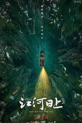 一百个禁止软件