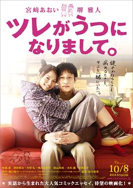 里中亚矢子
