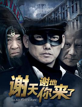 王者归来洛天免费阅读