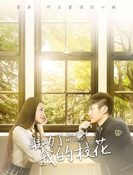 西游记之大闹天宫