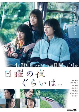 欧美高清头像|男生