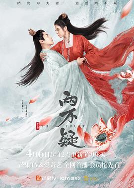 奔跑吧兄弟2o21