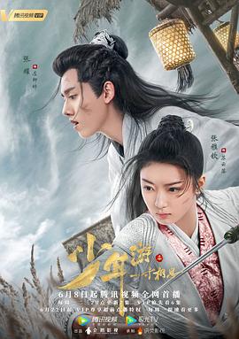 爱在娱乐圈的日子