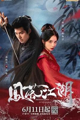梦远书城