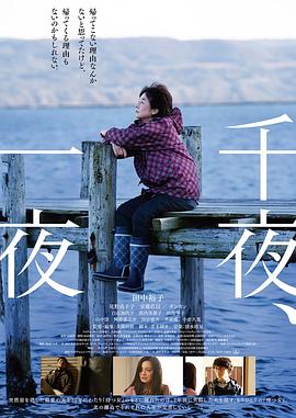 最佳出价