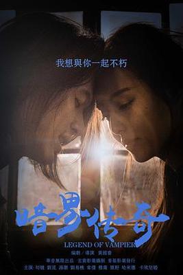 禁止使用的软件