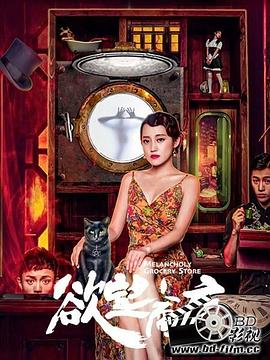 啦啦啦观看免费观看视频动漫
