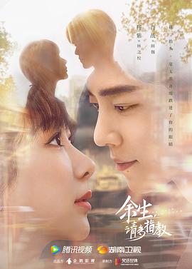 就算是爸爸也想未增删原声樱花