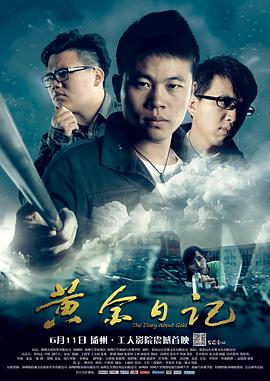 向日葵测试版