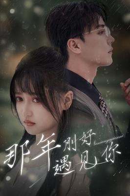 陆天龙