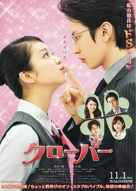 99精品视频观看