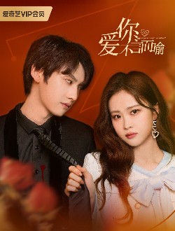 泷泽萝拉第二部种子