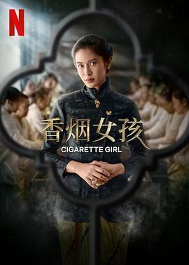 心悦宝石