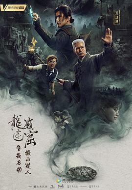 免费观看上司与出轨的女人电影