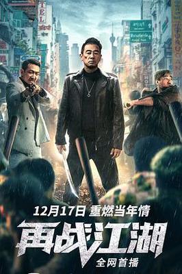 裸婚时代|电视剧