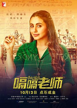 仕女图