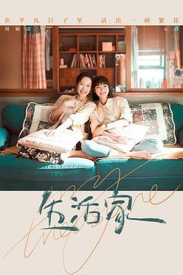 玩怎么玩