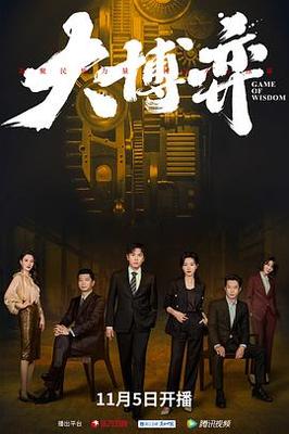 无限电影免费观看