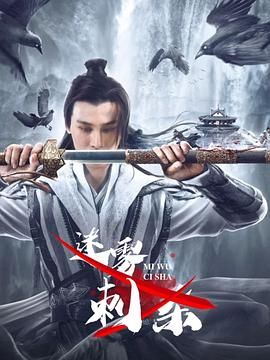 好徒儿你就饶了为师伐小说