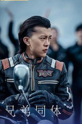 代号十三钗电视剧全集在线观看