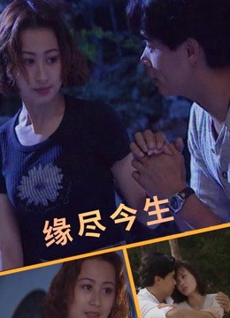 国产3区