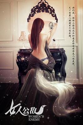 大地资源在线资源www中文字幕