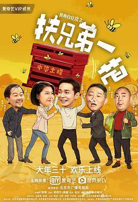 嘟嘟嘟影视在线观看