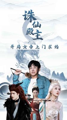 我们的蓝调|电视剧免费观看