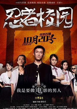 国色天香在线播放免费