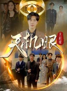 兄妹契约国语版高清