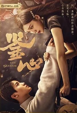 幽默网文闪闪发光