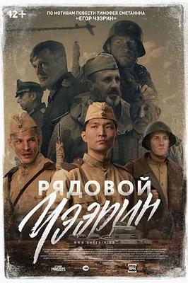 麻豆精品|720p|下载