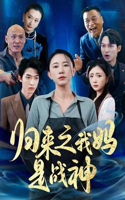 离人心上番外在线观看完整版