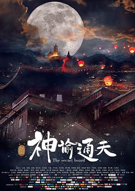 日产A一A区二区WWW