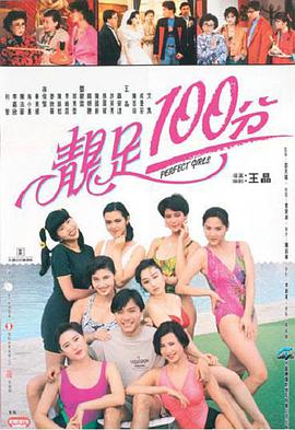 精品午夜精品尤物精品午夜