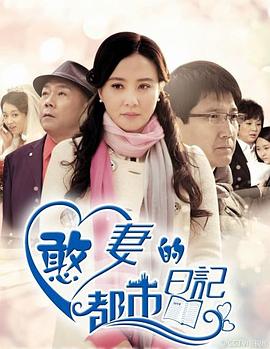沧海|电视剧