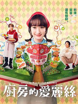 破解掌纹密码