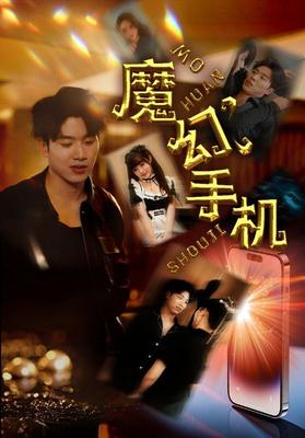 决战之后完整版电影